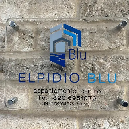 Centro Elpidio Blu - Spiaggia, Parcheggio Porto SantʼElpidio